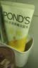 旁氏（POND'S）米粹润泽保湿洁面乳120g 氨基酸洗面奶男女去角质 实拍图