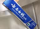 云南白药牙膏多效护口鸿运礼盒套装 益生菌清新口气洁齿护龈6支655g家庭装 实拍图