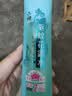六神冰莲香驱蚊喷雾180ml*3 花露水驱蚊液防蚊喷雾【送奥妙洗衣液】 实拍图