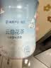 网易严选车载固体香膏汽车香薰车载香水香氛 车内除异味摆件 龙井+花茶 实拍图