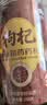 崇芝林国药药材枸杞特级红枸杞子正宗宁夏特产枸杞送长辈250g 实拍图