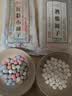 缸鸭狗 1926 酒酿圆子435g 230个 宁波小汤圆无馅 糯米圆子 下午茶甜品原料 实拍图