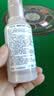 馥蕾诗大马士革玫瑰保湿喷雾 100ml 滋润保湿【临期清仓】 实拍图