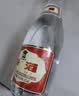 汾酒 黄盖玻汾 2019年 清香型白酒 53度 475mL 单瓶装 陈年老酒 实拍图