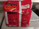 白象 方便面 汤好喝辣牛肉汤面114g*5包  泡面 五连包方便速食 实拍图