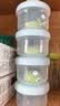 babycare奶粉盒便携分装奶粉盒-奶瓶级PP材质四只装-120ml*4儿童宝宝饭盒 实拍图