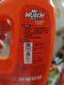 威猛先生（Mr Muscle）管道疏通啫喱 960ml 卫浴专用 下水道强力疏通剂 管道疏通神器 实拍图