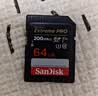 Sandisk闪迪64GB SD内存卡 4K V30 U3 C10 相机存储卡 读速200MB/s 写速90MB/s 微单/单反相机内存卡 实拍图