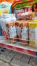 伊利味可滋 巧克力牛奶整箱240ml*12盒 礼盒装 实拍图