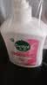 滴露（Dettol）洗手液抑菌消毒滋润500g+500g 补充装 儿童家庭护手替换装 实拍图