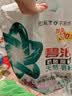 碧浪除菌洗衣液日晒般清新6斤瓶装 杀菌除螨 根源消臭去黄 品质严选 实拍图