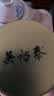 吴裕泰花茶花草茶 浓香型茉莉花茶叶茉莉香盈 六窨含芽180g茶礼 实拍图