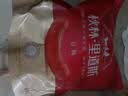 秋林里道斯 中华老字号 哈尔滨红肠580g/袋 量贩装 东北特产 休闲零食 实拍图