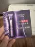 欧莱雅紫熨斗眼霜1.5ml*2全脸淡化细纹保湿派样册生日礼物 实拍图