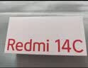 小米（MI）Redmi 14C 4＋128 星岩黑 6.88英寸护眼大屏 120Hz高刷 150%大扬声器【赠话费券】 实拍图