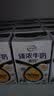 蒙牛特仑苏纯牛奶全脂灭菌乳利乐钻200mL*10盒 早餐奶 实拍图