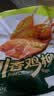 正大川香鸡柳2斤  半成品空气炸锅鸡肉鸡胸肉冷冻炸鸡肉串烧烤鸡柳 实拍图