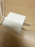 Apple/苹果 原装正品20W type-c充电器 苹果usb-c充电器手机快充头 旗舰店苹果iPhone 18 Pro Max充电器 实拍图
