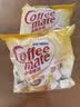 雀巢（Nestle）咖啡奶茶伴侣 原味咖啡伴侣10ml*100粒 奶精球0反式脂肪酸 咖啡奶 实拍图