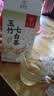 九芝堂玉竹七白茶饮麦冬茯苓怀山80g 实拍图