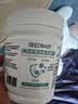 SEEDBABY84消毒片泡腾片0.3g*2000片 含氯消毒液洗衣机槽清洁 祛除茶渍 实拍图