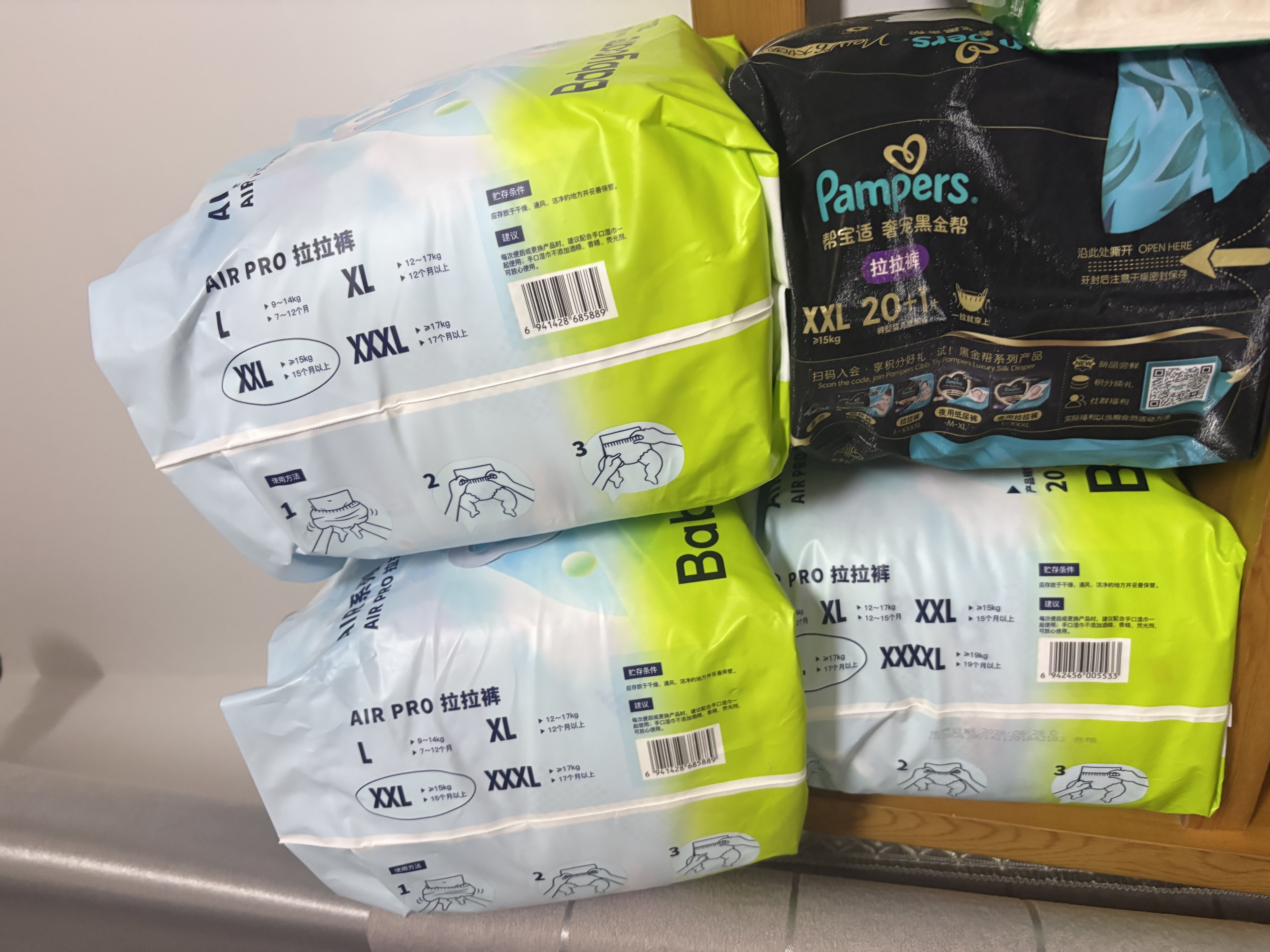 babycare Air pro拉拉裤成长裤大号XXL28(>15kg) 婴儿尿不湿夏日超薄透气 实拍图