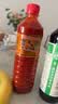 玉梦红酸汤620g/瓶 贵州酸汤火锅底料凯里红酸汤调料 实拍图