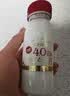 每日鲜语鲜牛奶4.0g蛋白质 211ml*6 家庭必备  巴氏杀菌乳 低温奶 实拍图