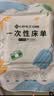 洁丽雅（Grace）一次性床单酒店隔脏加大单人双人床单旅行防脏差旅床上用品2*2.3m 实拍图