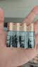 金霸王(Duracell)5号电池20粒装碱性干电池五号 适用博朗耳温枪/血糖仪/鼠标血压计电子秤遥控器儿童玩具 实拍图