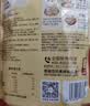 螺霸王螺蛳粉浓汤350g柳州特产2包大腐竹劲爆香螺方便速食清凉季 实拍图