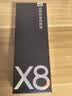 有道AI词典笔X8 X7/X7Pro升级英语点读笔翻译笔 小学初中高中全科同步学拍照学习机 电子词典单词笔机 实拍图