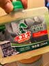 水卫士洗碗机洗涤清洁剂洗碗液 洗护合一洗涤液 所有品牌洗碗机适用720g 实拍图