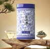 碧螺2026年春茶绿茶青花苏州洞庭碧螺春特级二等50g明前新茶罐装 实拍图