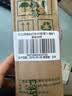 水卫士厨房重油污净480g*5瓶强力去污垢除菌油污清洁剂油烟机清洗水卫仕 晒单实拍图