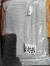 三利10A抗菌抗阴干毛巾男士洗澡专用不易掉毛吸水洗脸女擦手运动巾2条 实拍图