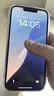 品胜 适用苹果14手机壳 iphone14手机壳防摔保护套镜头防护抗指纹网红男女款简约软壳  透明  实拍图