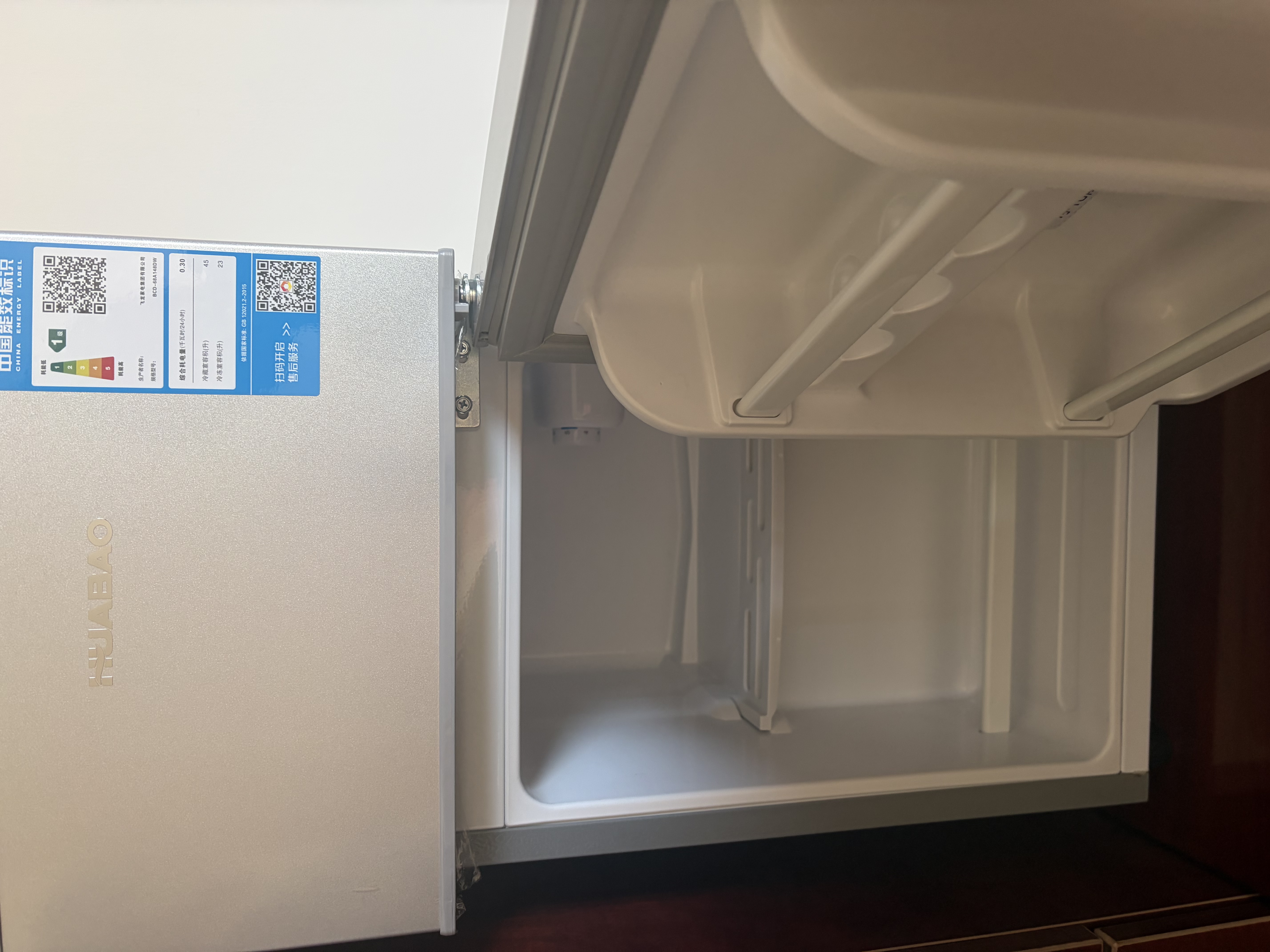 华宝小冰箱迷你小型家用双门冷藏冷冻两用一级能效出租房学生寝室宿舍用办公室电冰箱节能省电 【一级能效 净化除味】68升【铜管速冷】银色 实拍图