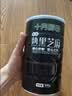 十月稻田 熟黑芝麻 500g 开罐即食 可打芝麻粉芝麻糊 五谷杂粮 实拍图