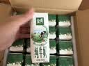 伊利【新鲜日期】金典纯牛奶早餐奶250ml*16盒3.6g 礼盒装 实拍图