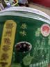 双钱牌牌 原味 梧州龟苓膏 200g *6盒 中华老字号 非遗传承 经典送礼 实拍图