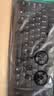 罗技（Logitech）K120 键盘 有线键盘 办公键盘 全尺寸 黑色U口 104键 实拍图