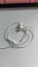 Apple/苹果/苹果 EarPods 3.5毫米接口有线耳机 圆孔耳机有线耳机游戏音乐 适用3.5mm接口的手机电脑 实拍图
