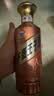 茅台 王子酒 酱香经典（2.0）53度 500ml*6 整箱装（年份随机） 实拍图