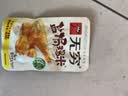 无穷 肉干肉脯即食香辣下酒小零食爱辣鸡米300g/盒共30小包 实拍图