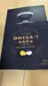 都尔霍姆OMEGA-3有机鸡蛋 亚麻籽孕妈儿童营养鲜鸡蛋单枚45g礼盒源头直发 50枚 实拍图