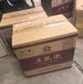 五粮液 普五八代 浓香型白酒 52度 500ml*6瓶 原箱 官方授权 酒厂直供 实拍图