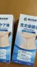 港村制药克优保健液深层拔除无痛无痕温和草本配方官方正品旗舰店 3支疗程囤货装【适合全类型疣体】 实拍图