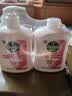 滴露（Dettol）洗手液抑菌消毒滋润500g+500g 补充装 儿童家庭护手替换装 实拍图