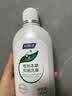 妇炎洁私处洗液洗护液女护理清洗液280ml*2止痒抑菌私密清洗剂赠冲洗器 实拍图